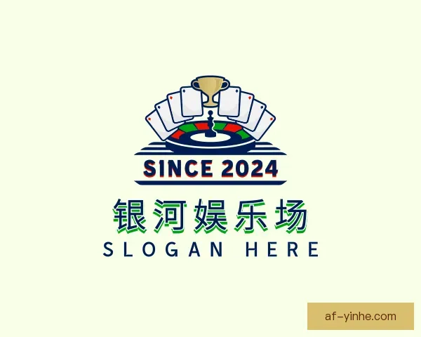 认识银河娱乐场